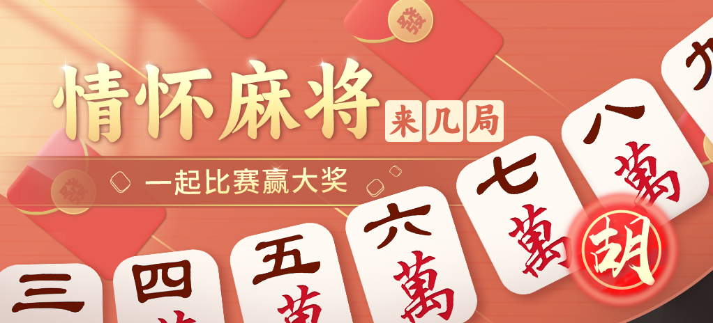 banner.png